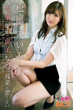 电视剧楚汉骄雄